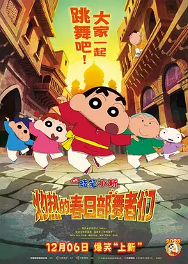 日本精品视频四虎在线观看